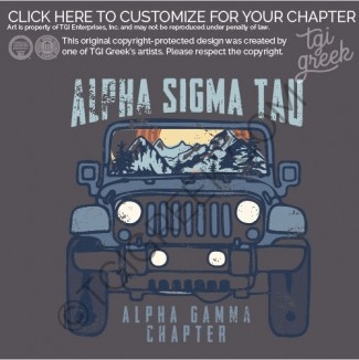 Alpha Sigma Tau – HEND pr Shirt