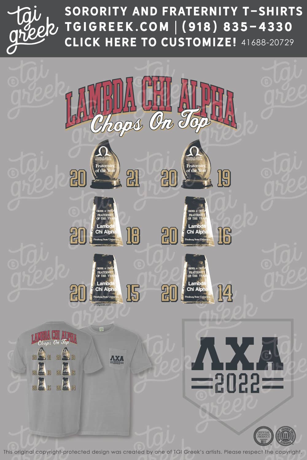 Lambda Chi Alpha – PSU PR Trophy