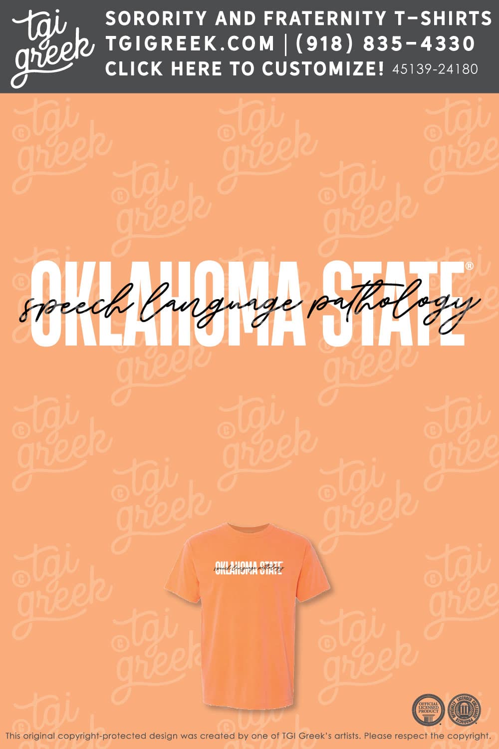 OSU – Speech Language Pathology PR Shirt