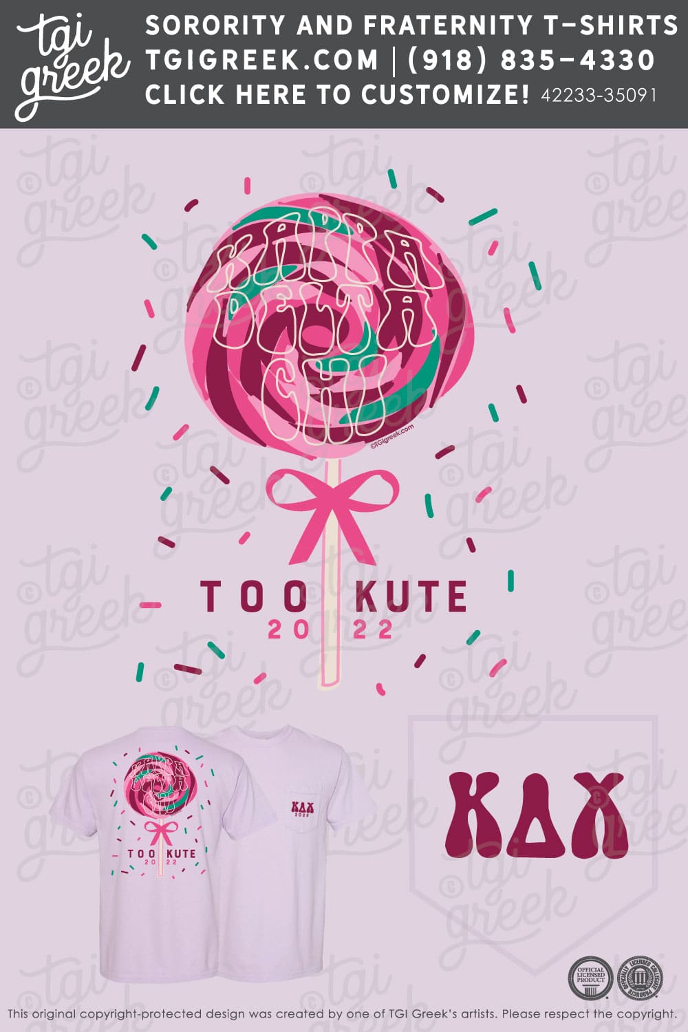 Kappa Delta Chi – NMSU Recruitment