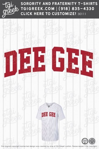 Delta Gamma – UTT Prep Week