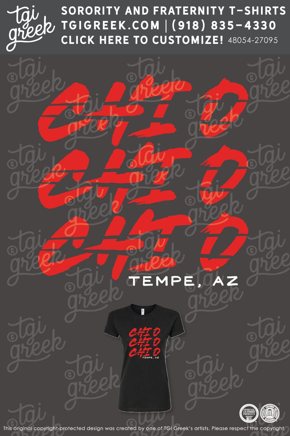 Chi Omega – AZSU Spring PR Tee