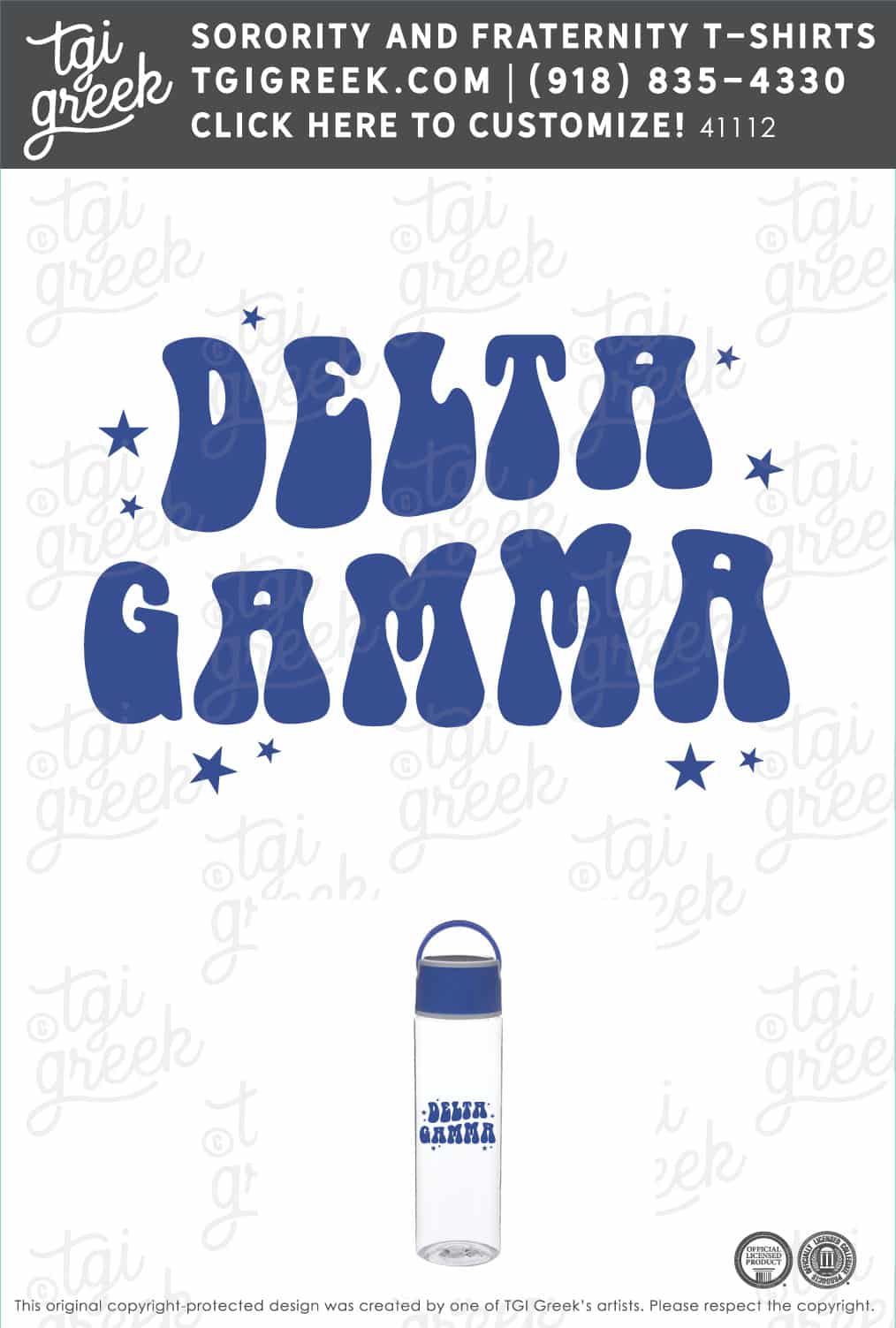 Delta Gamma – GCSU Water Bottles