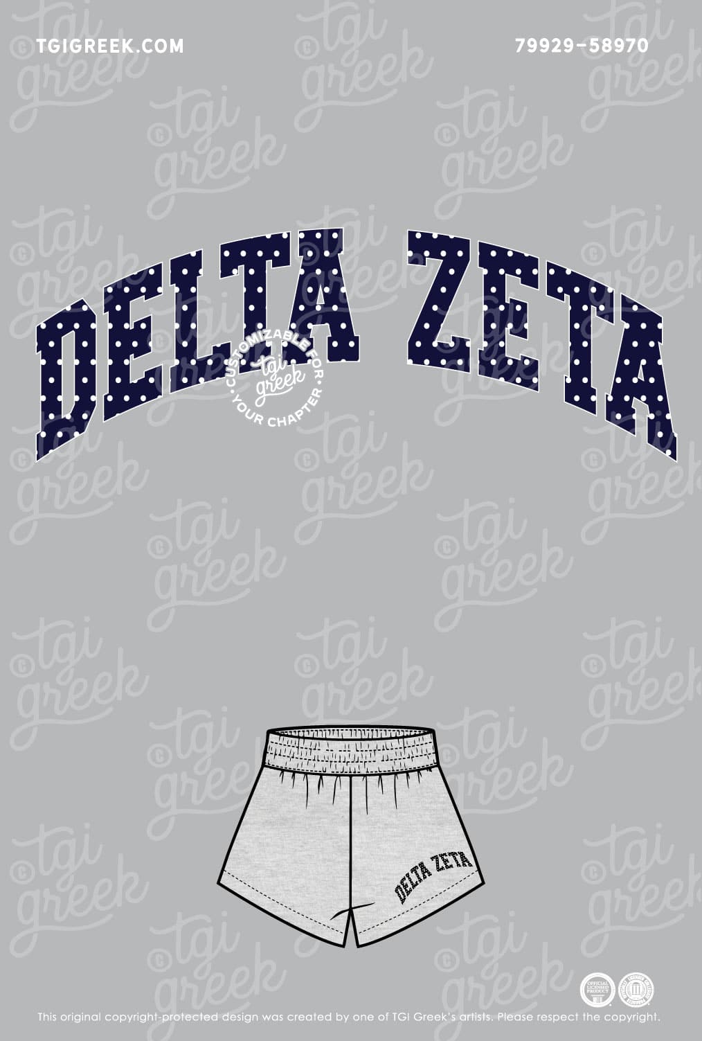 Delta Zeta – ISU PR Shorts