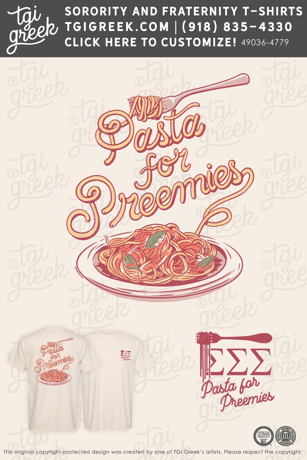 Sigma Sigma Sigma – UNCW Pasta for Preemies