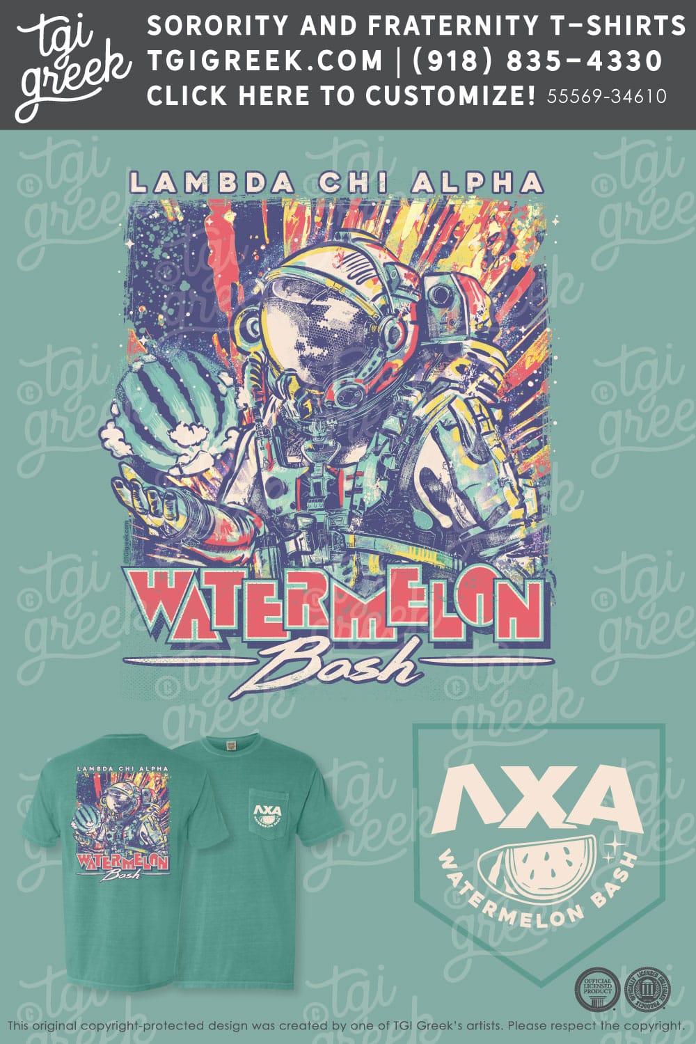 Lambda Chi Alpha – TSU Watermelon Bash