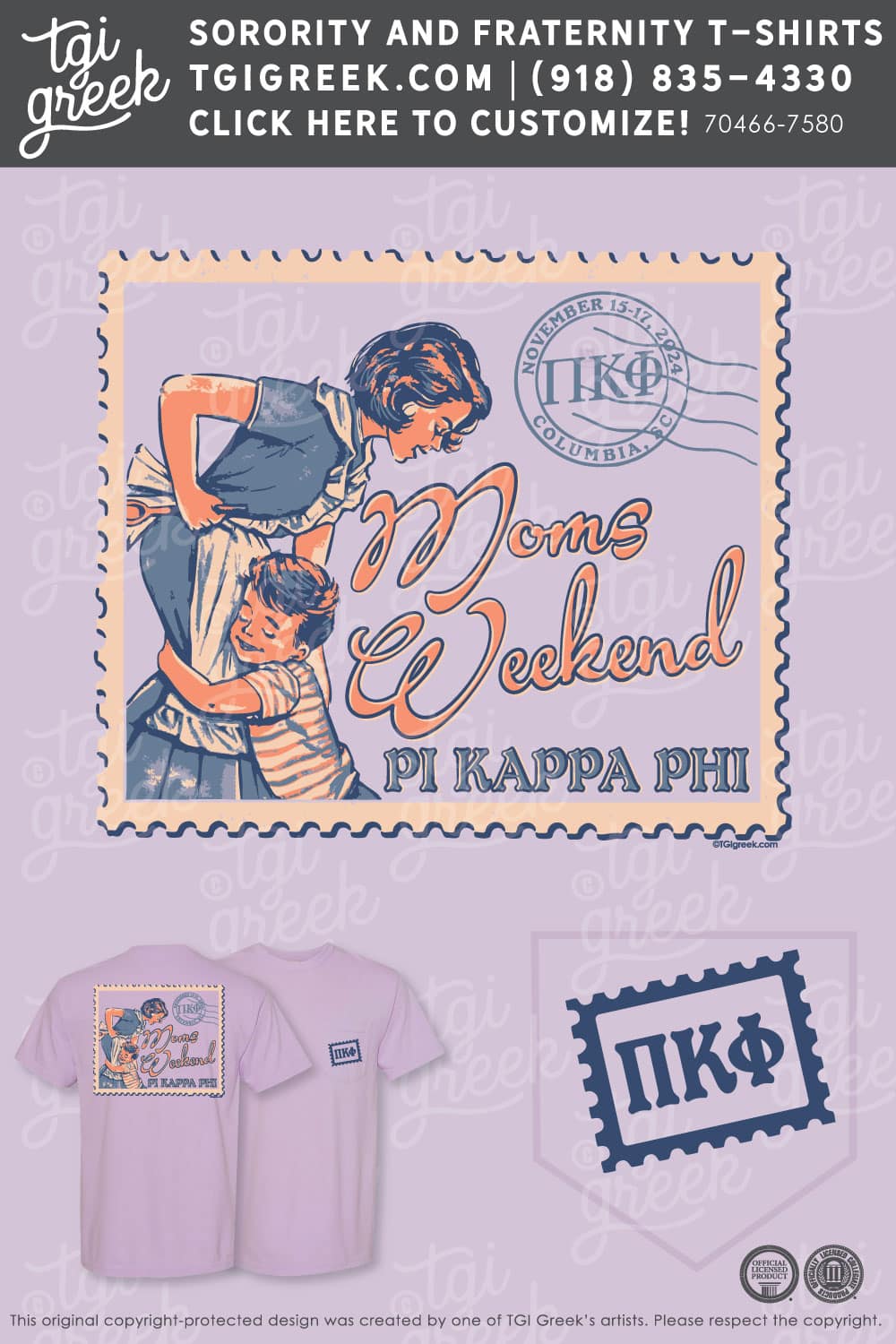 Pi Kappa Phi – USCAR Moms Weekend