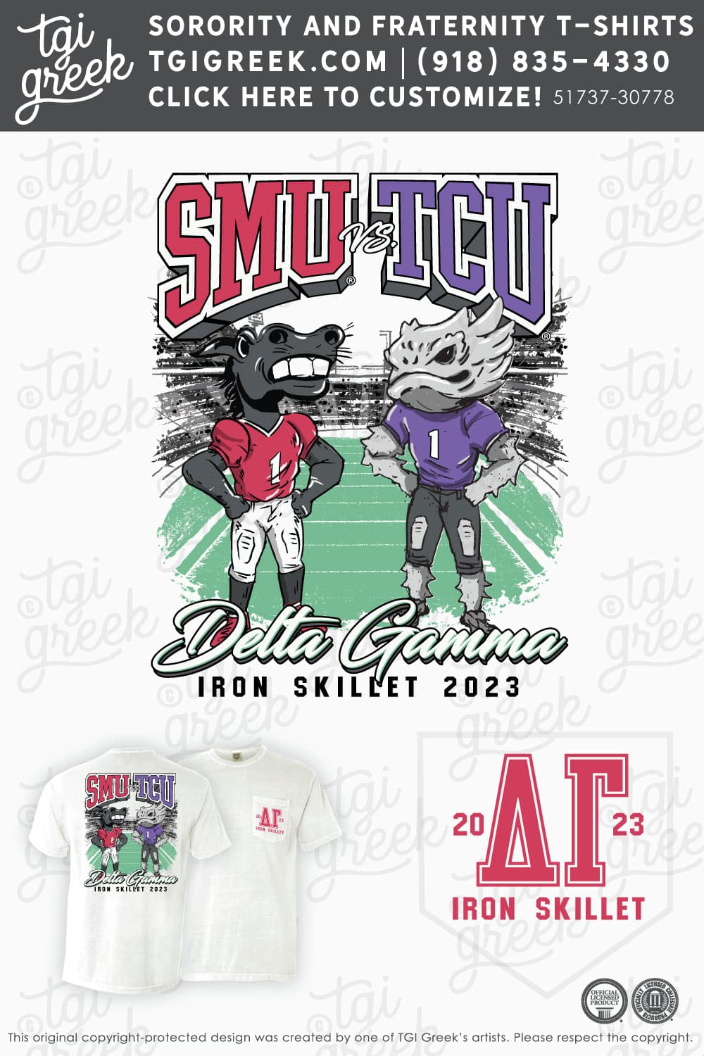 Delta Gamma – SMU Game Day