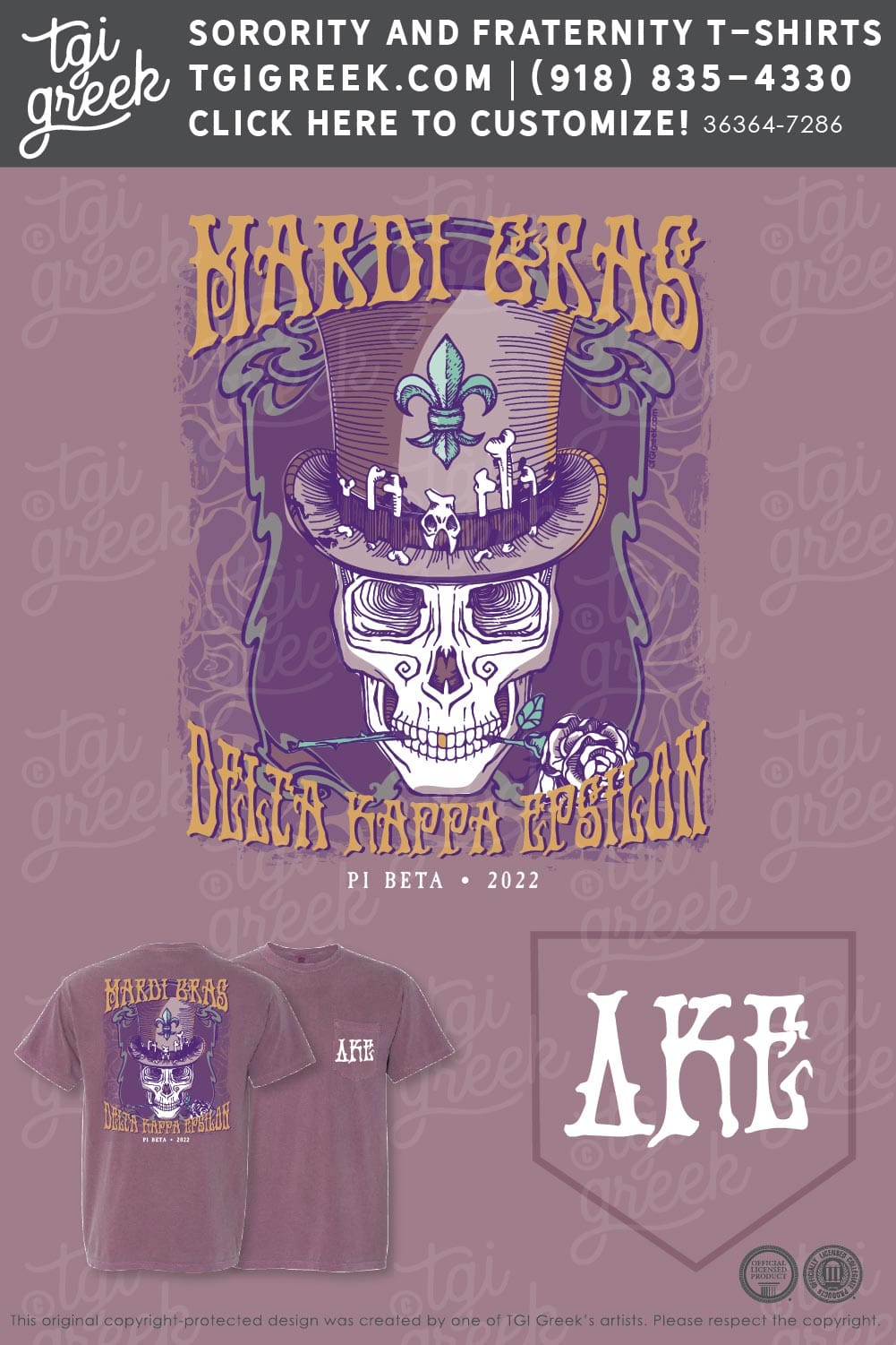 Delta Kappa Epislon – TROY Mardi Gras