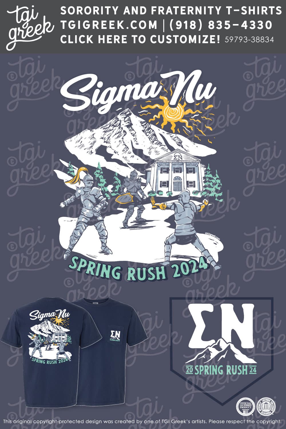 Sigma Nu – MOSU Spring Rush