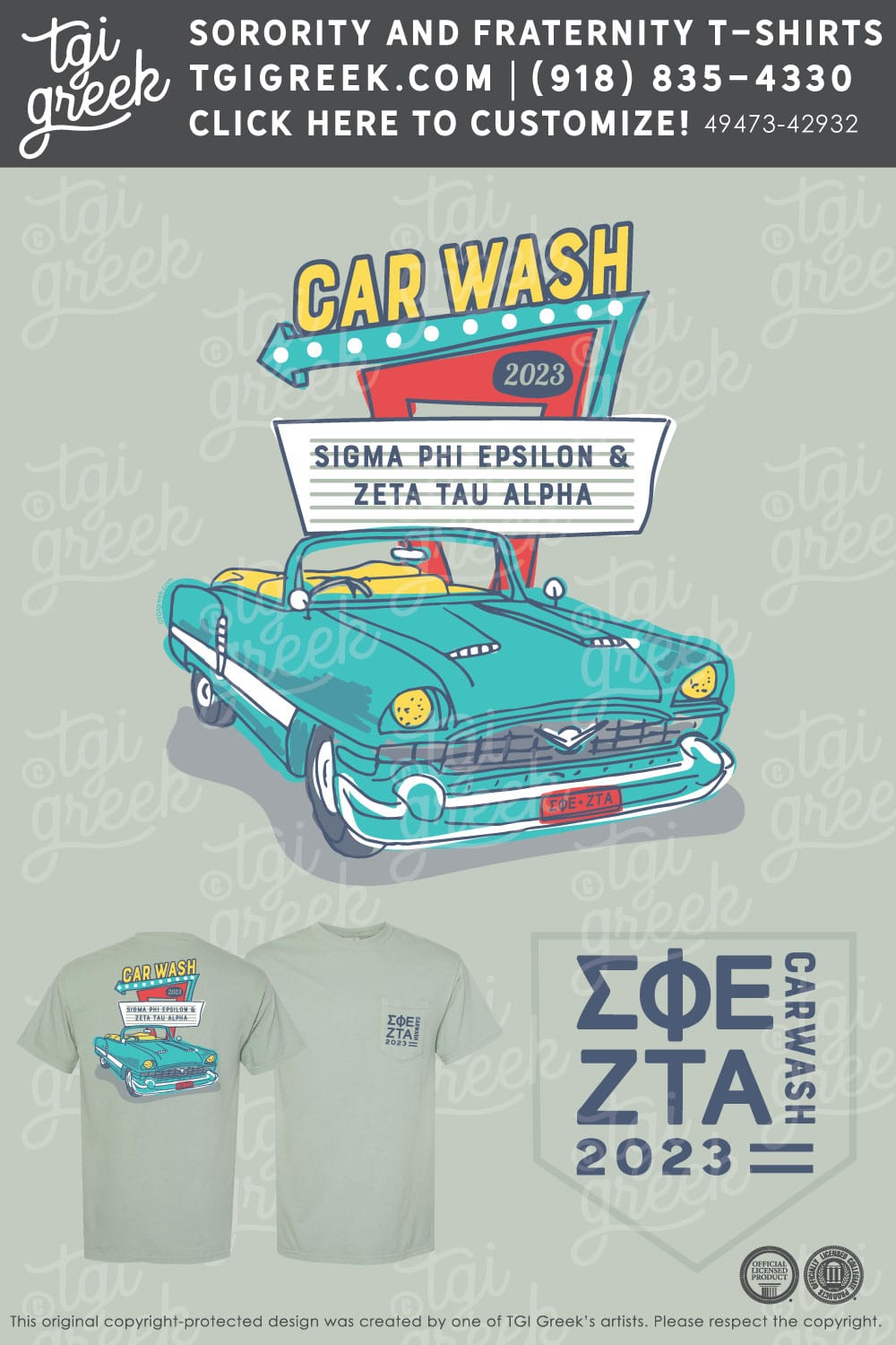 Sigma Phi Epsilon – NCSU Car Wash