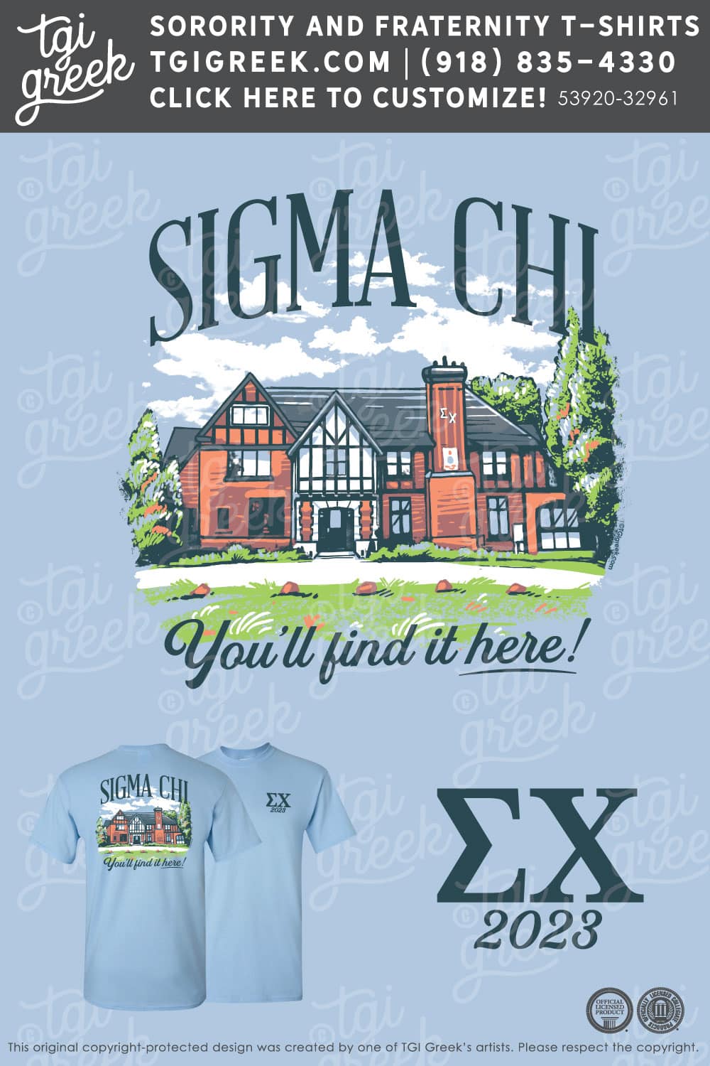 Sigma Chi – KETT House PR