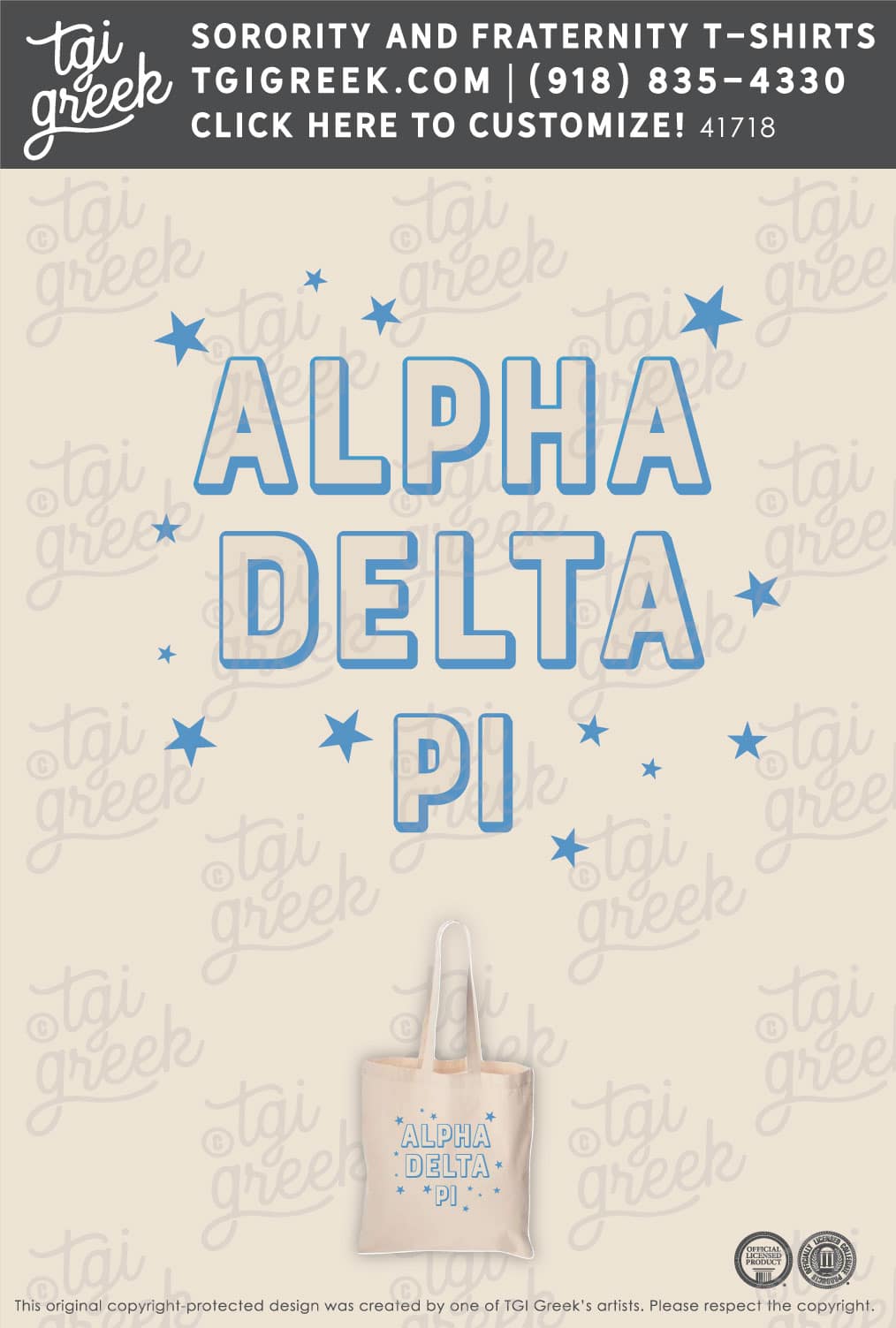 Alpha Delta Pi – MCNE Free Totes