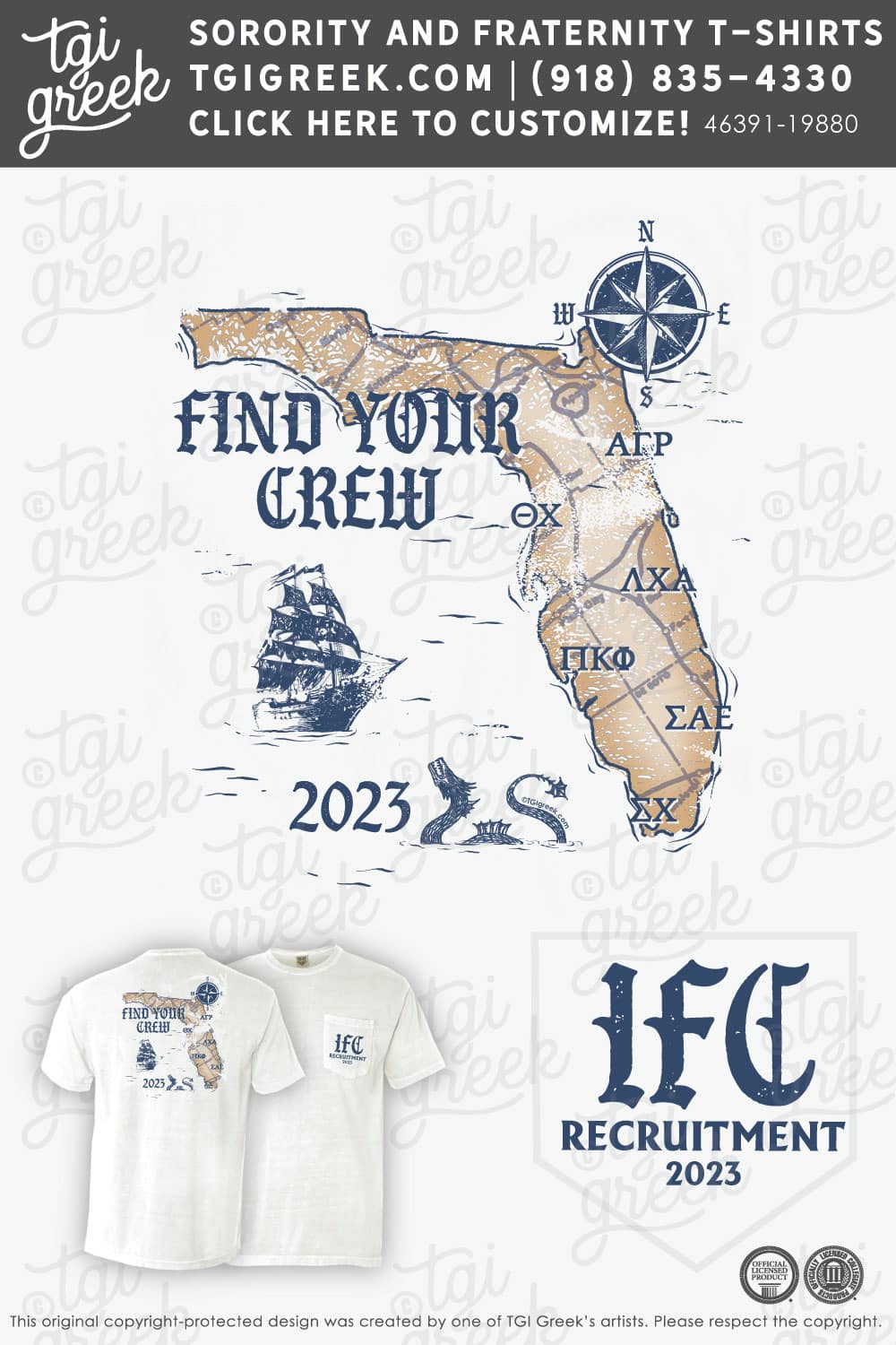 Interfraternity Council – FSC Spring Rush