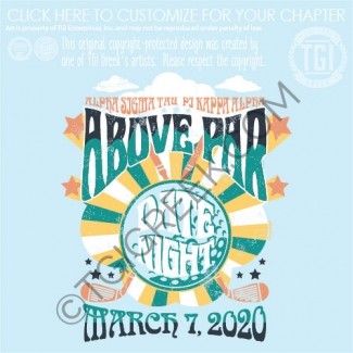 Alpha Sigma Tau – GSU Date Night