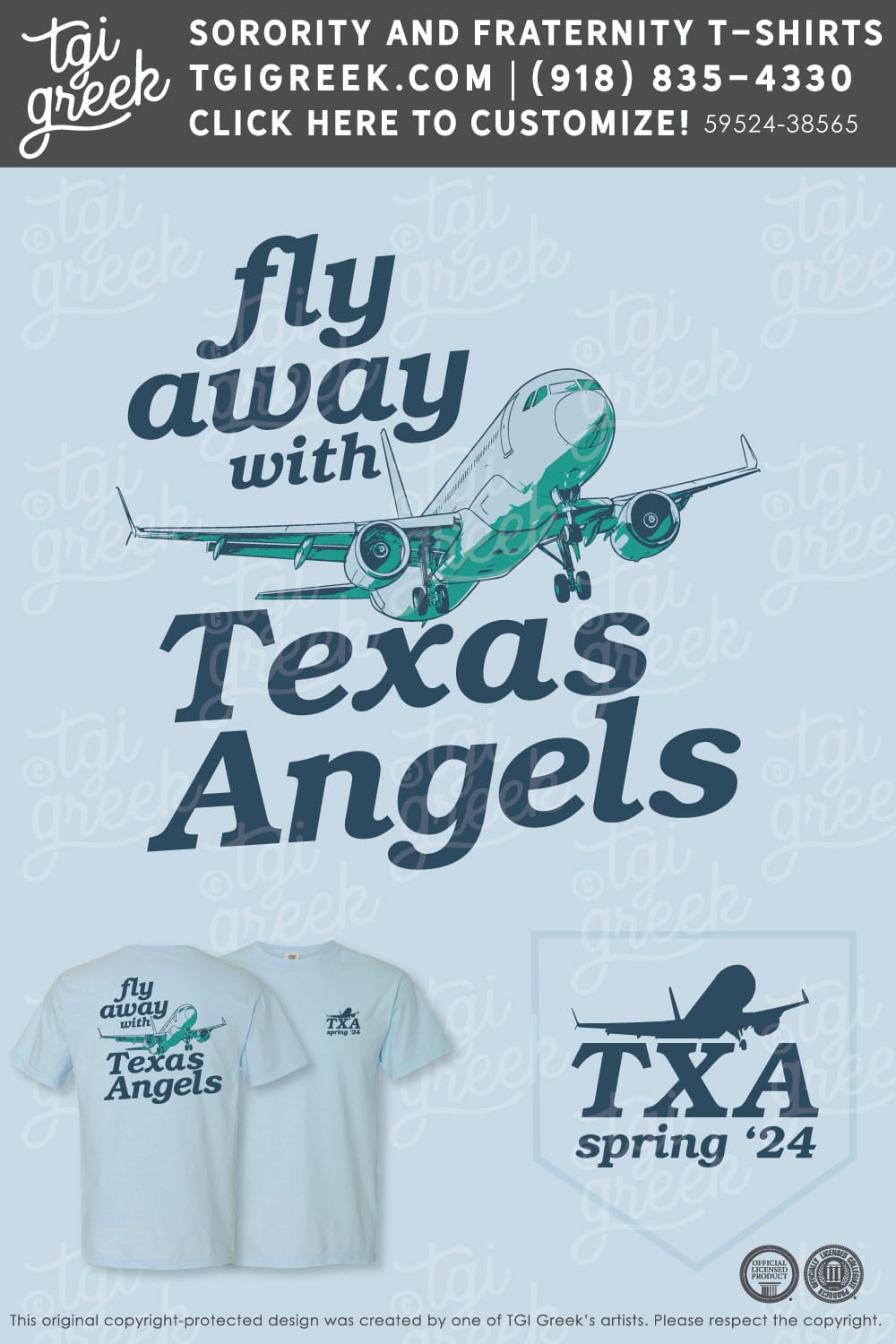 University of Texas – Texas Angels Recruitment