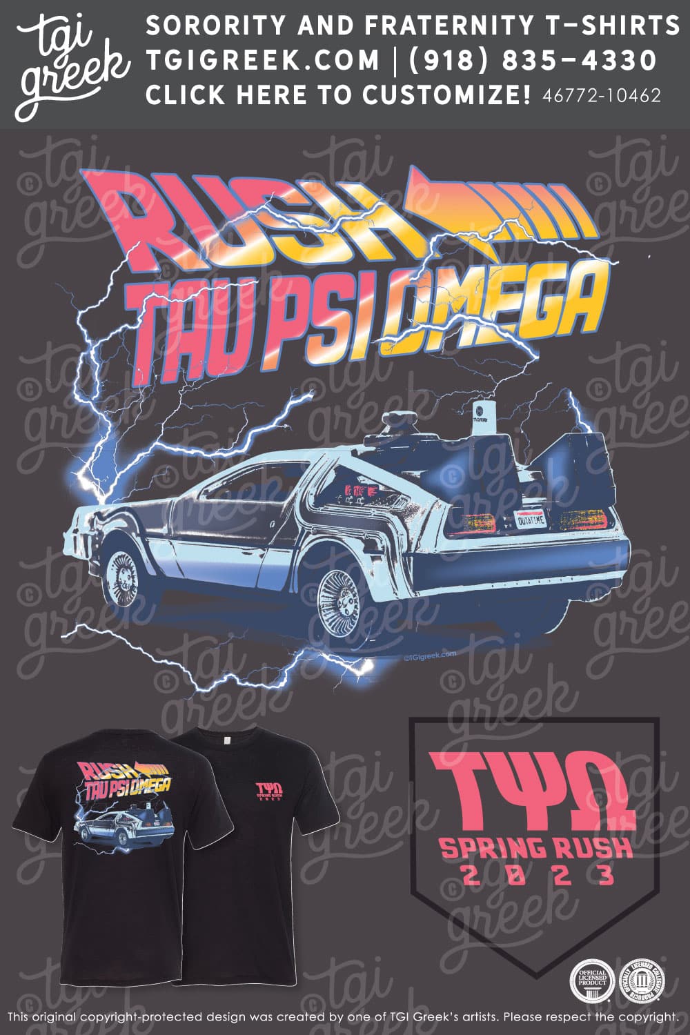 Tau Psi Omega – Rush Season