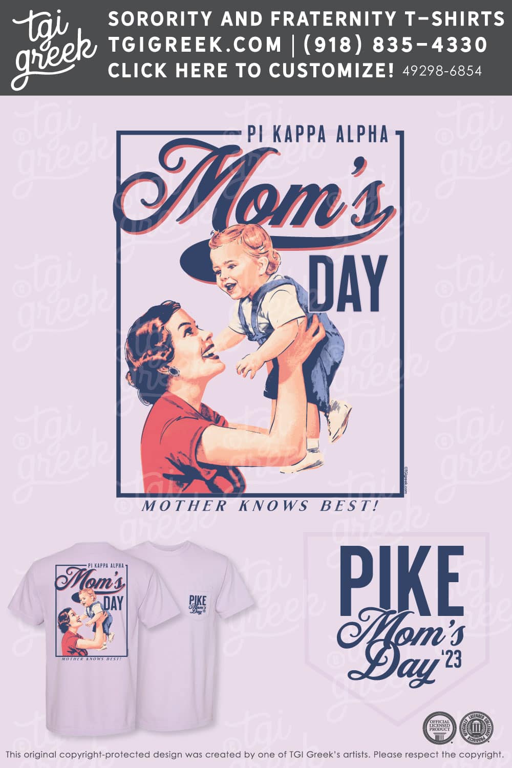 Pi Kappa Alpha – NWMSU Moms Day
