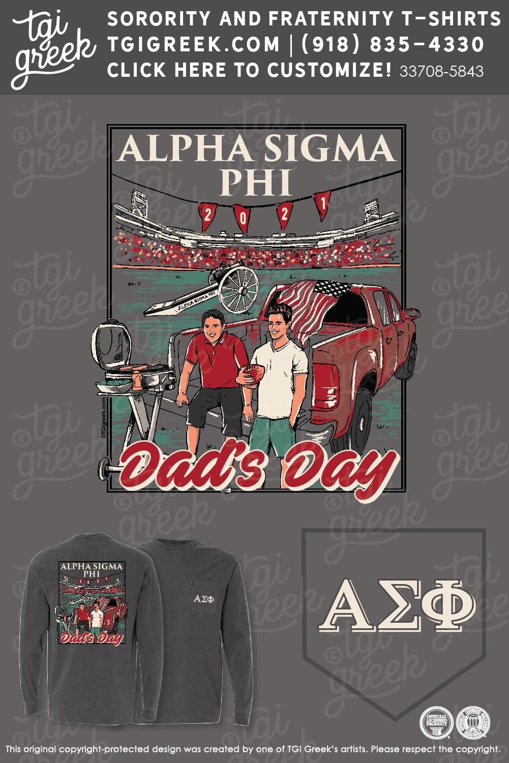 Alpha Sigma Phi – IASU Dad’s Day
