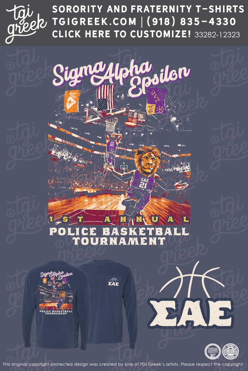 Sigma Alpha Epsilon – CLEM Police Tournament