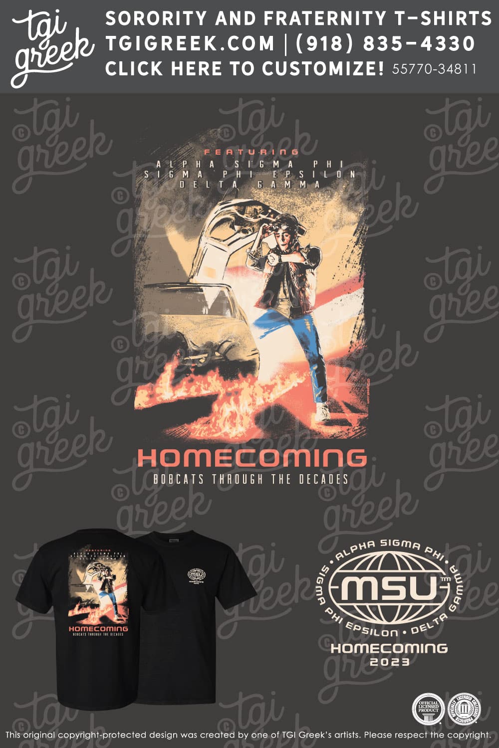 Delta Gamma – MTST Homecoming