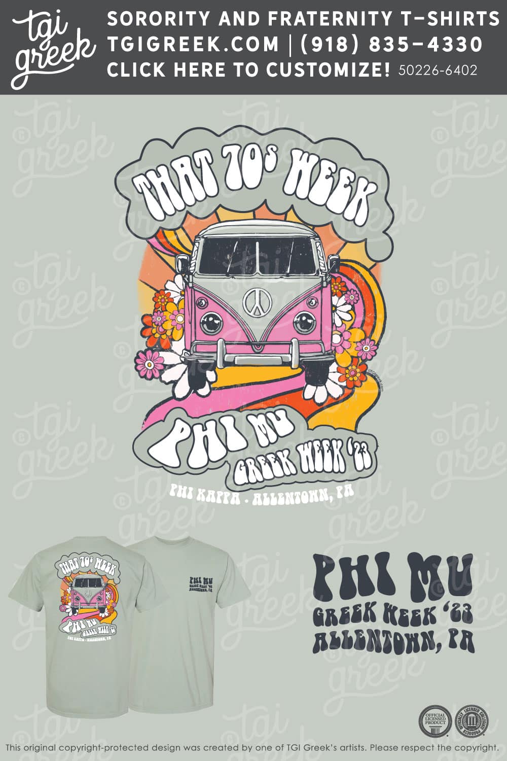 Phi Mu – MUHL Greek Week