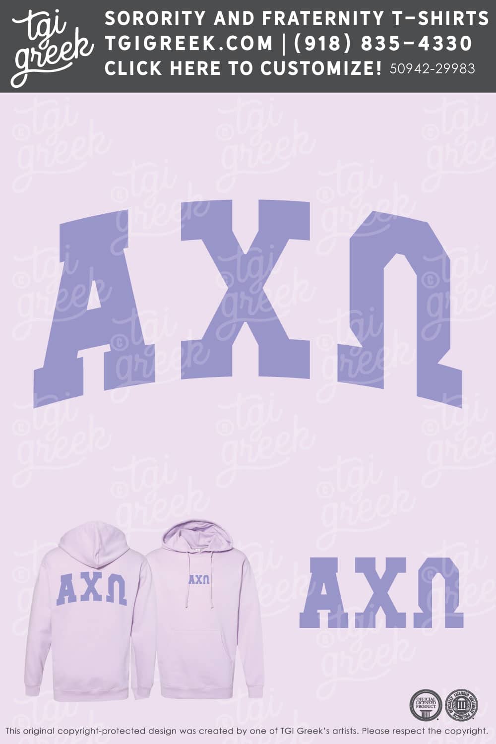 Alpha Chi Omega – OSU PR Gap