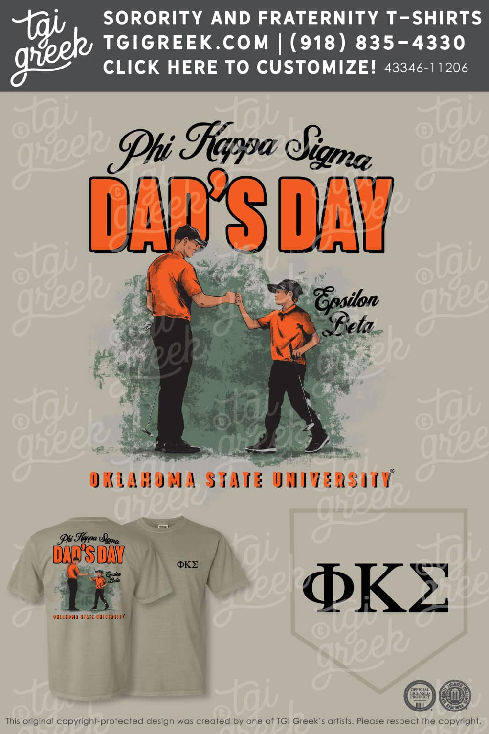 Phi Kappa Sigma – OSU Dads Day