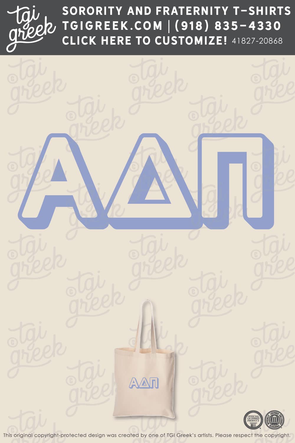 Alpha Delta Pi – UKY Bid Day Totes