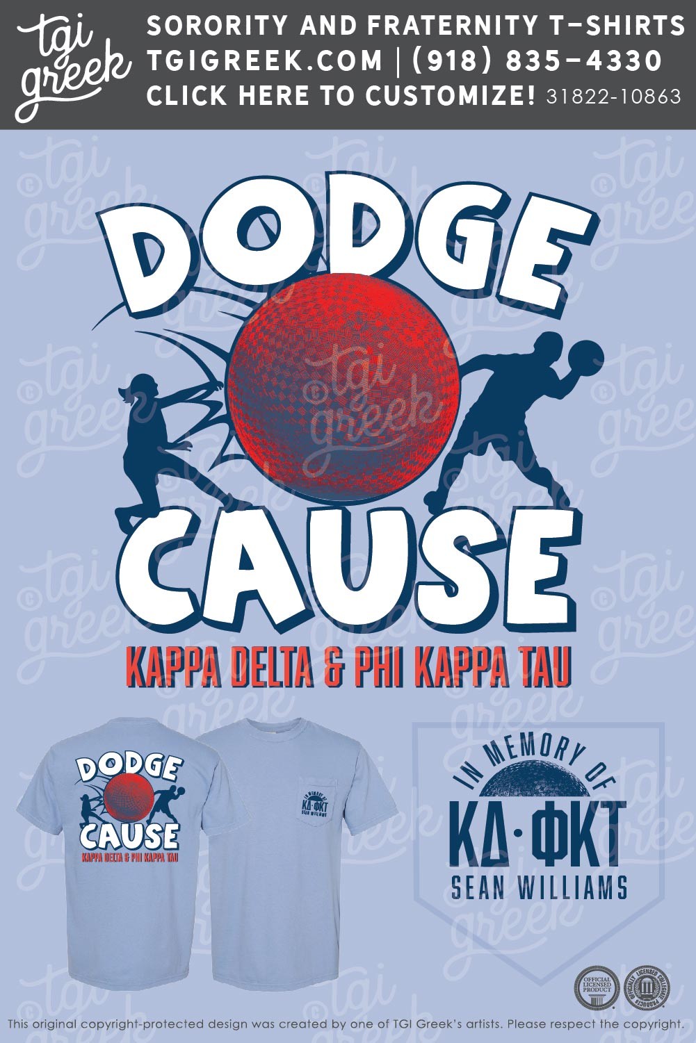 Kappa Delta – Dodgeball