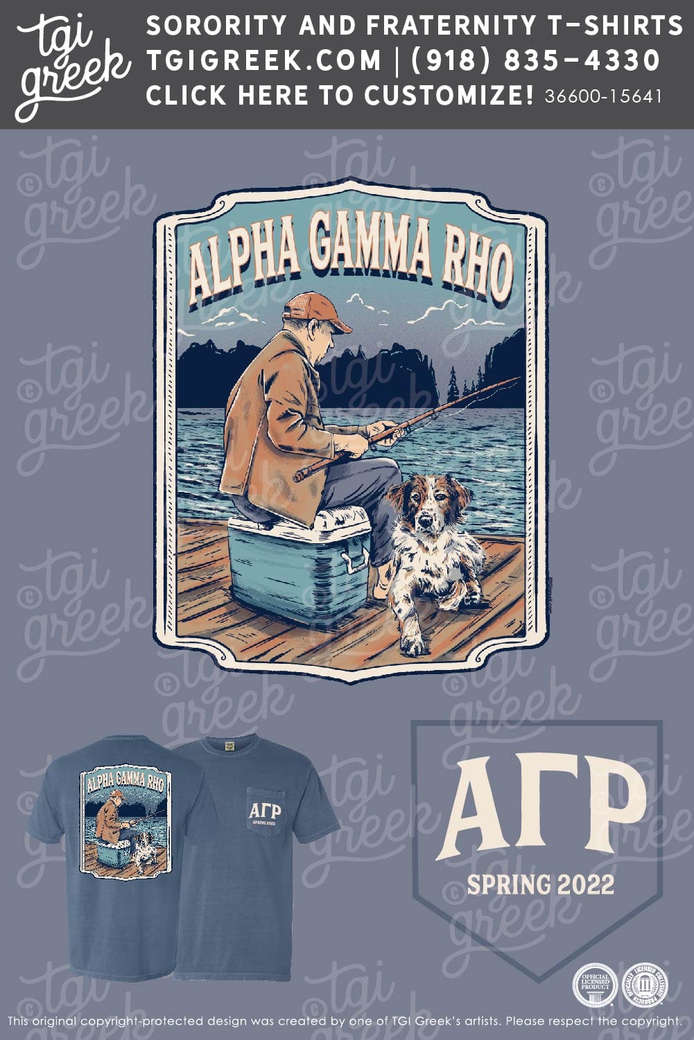 Alpha Gamma Rho MTSU Spring