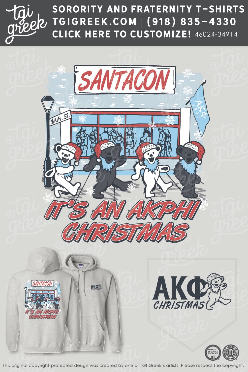 Alpha Kappa Phi – SUNYO Santacon Hoodies