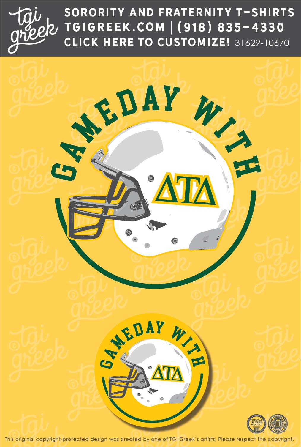 Delta Tau Delta – Game Day Sticker