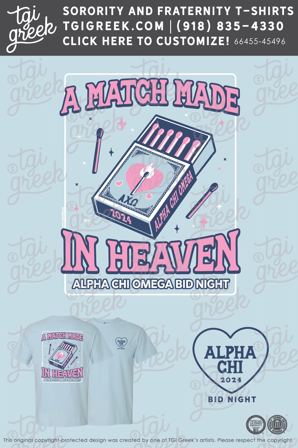 Alpha Chi Omega – MIT Bid Day
