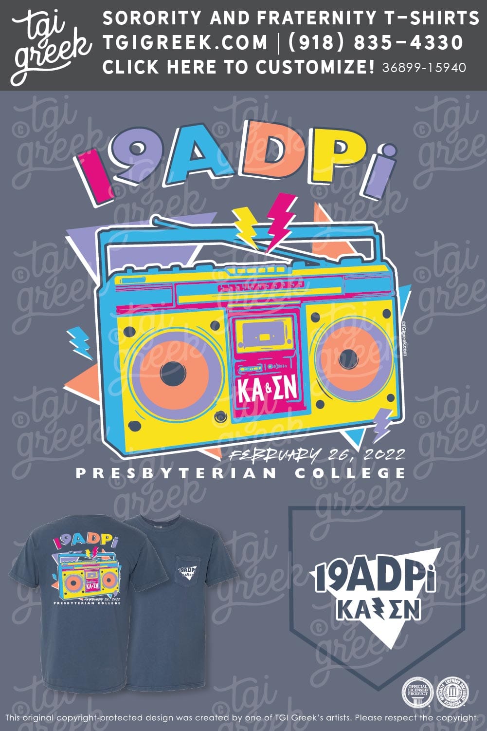 Alpha Delta Pi – PRESBY Mixer