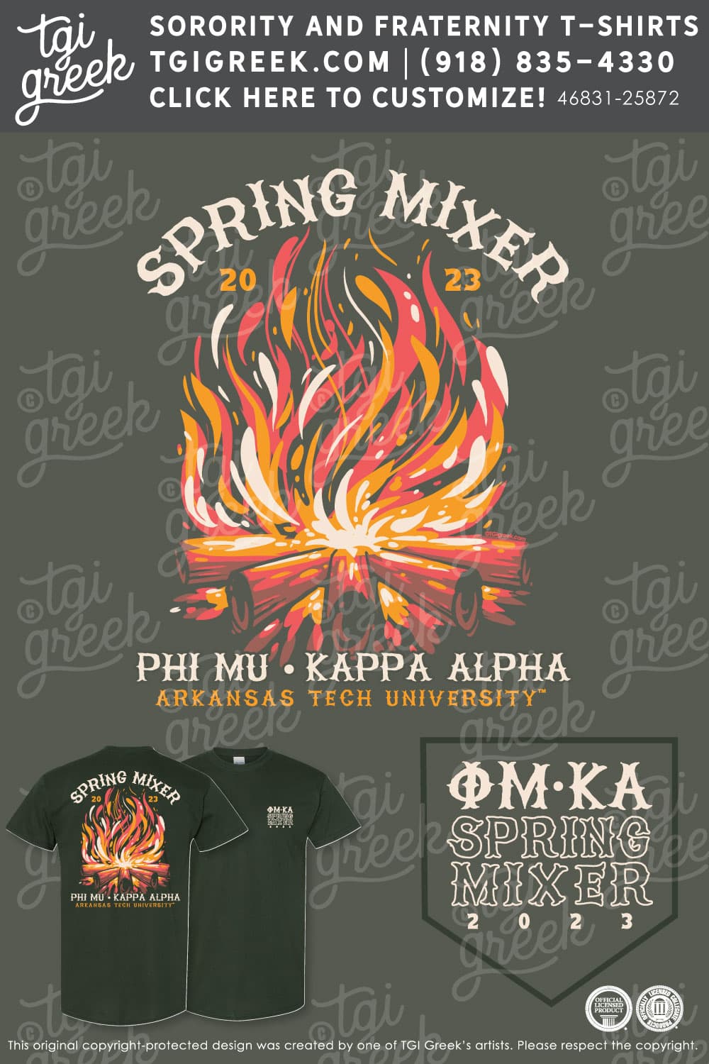 Kappa Alpha – ATU Mixer