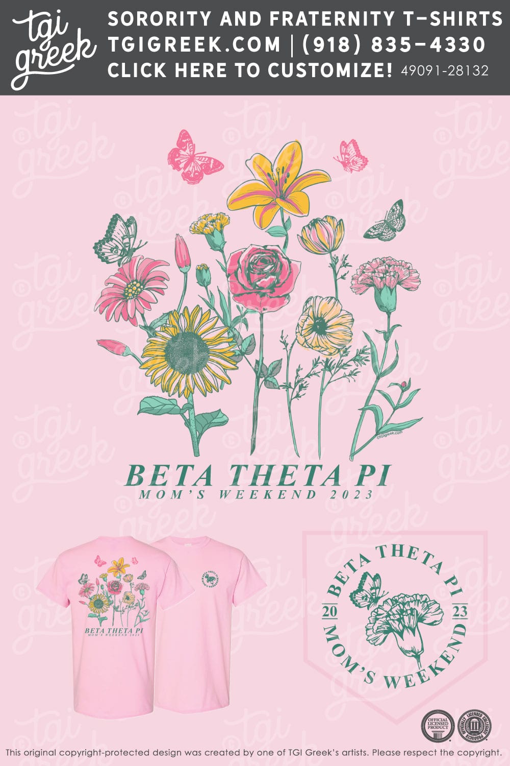 Beta Theta Pi – UIA Mom’s Weekend
