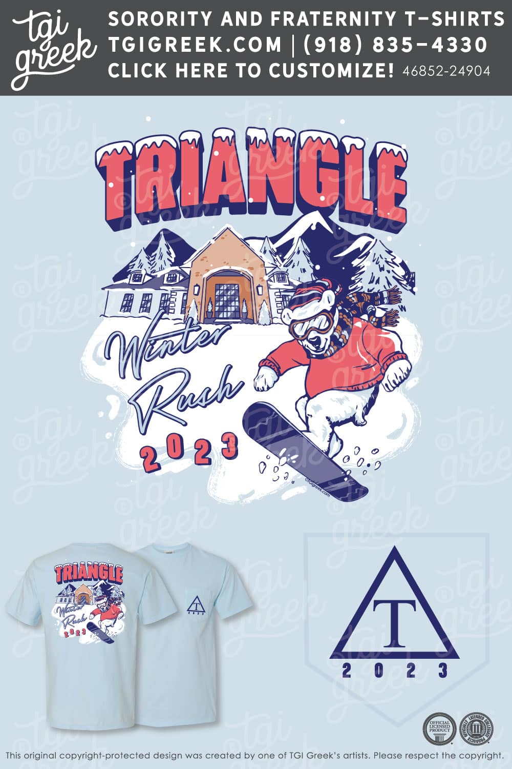 Triangle – UMI Rush