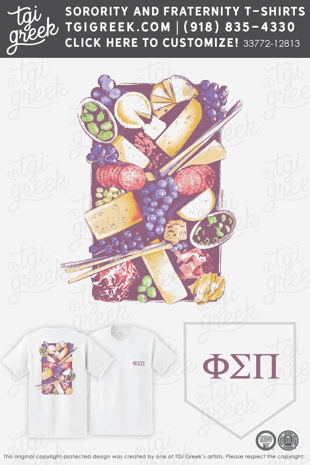Phi Sigma Pi – LSUS Induction
