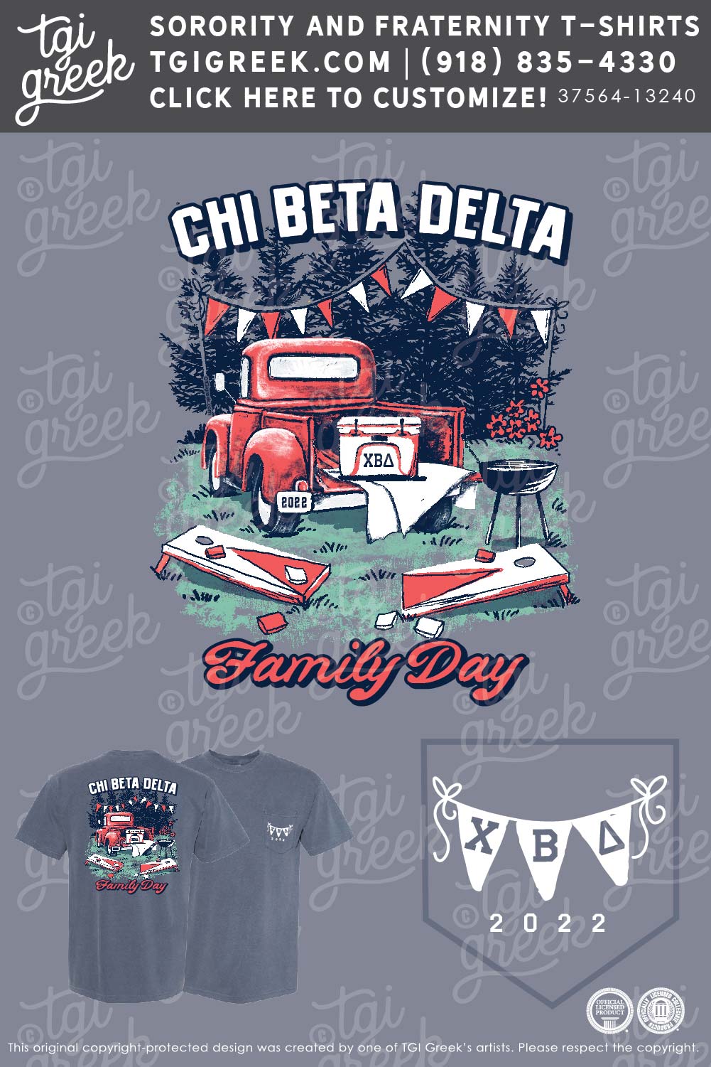 Chi Beta Delta – TXSU Family Day