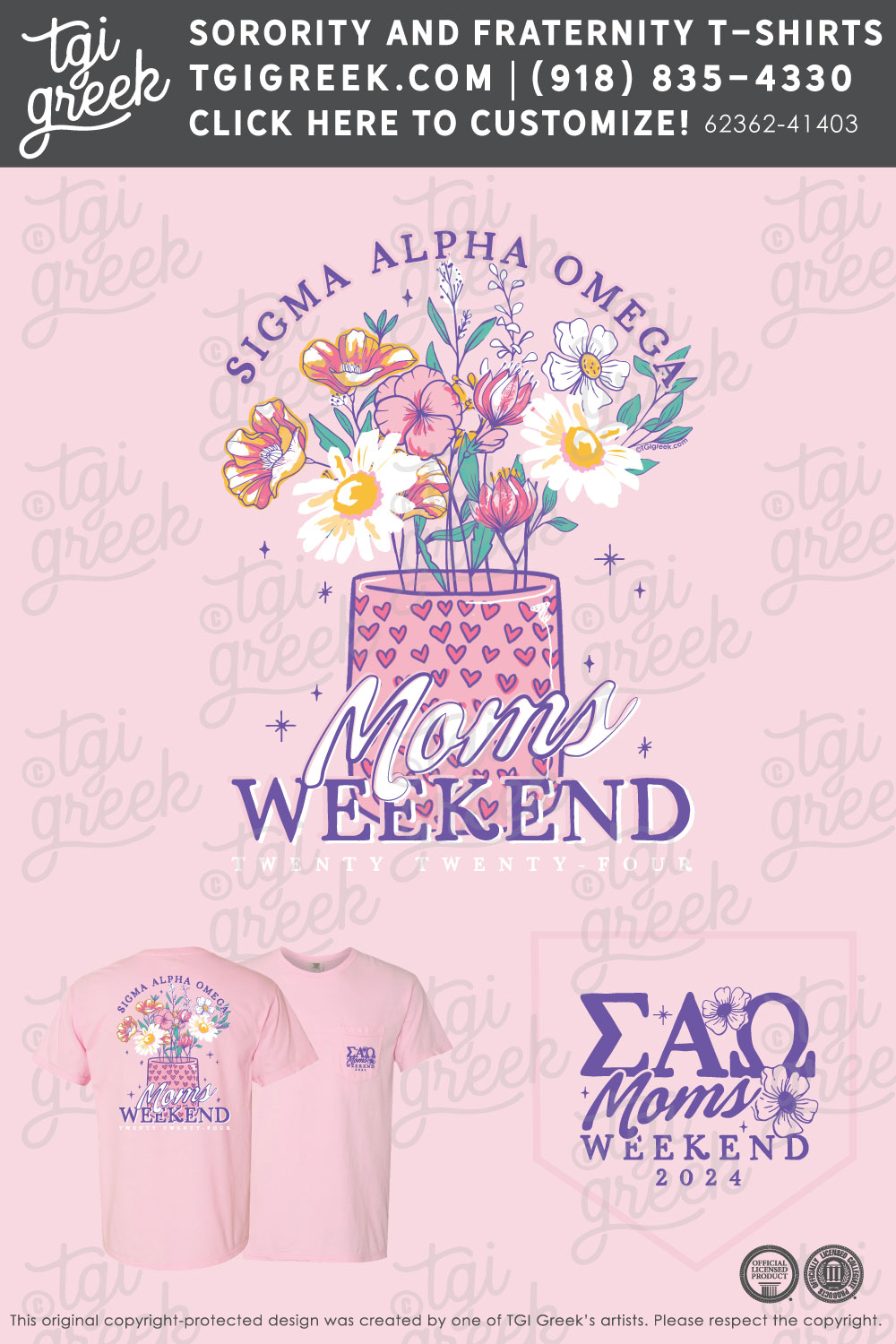 Sigma Alpha Omega – UGA Moms Weekend