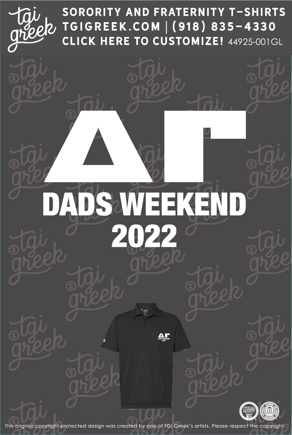 Delta Gamma – KU Dad Polo