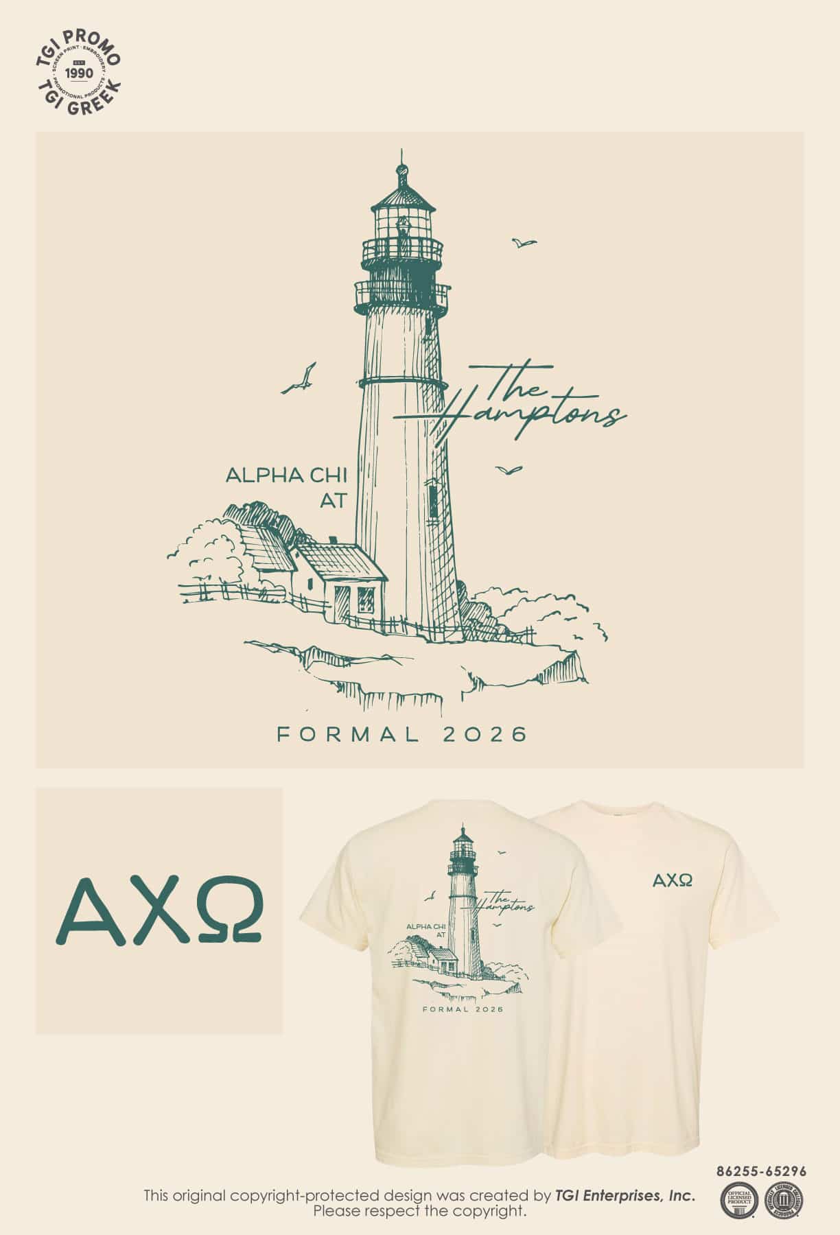 Alpha Chi Omega – STET Spring Formal