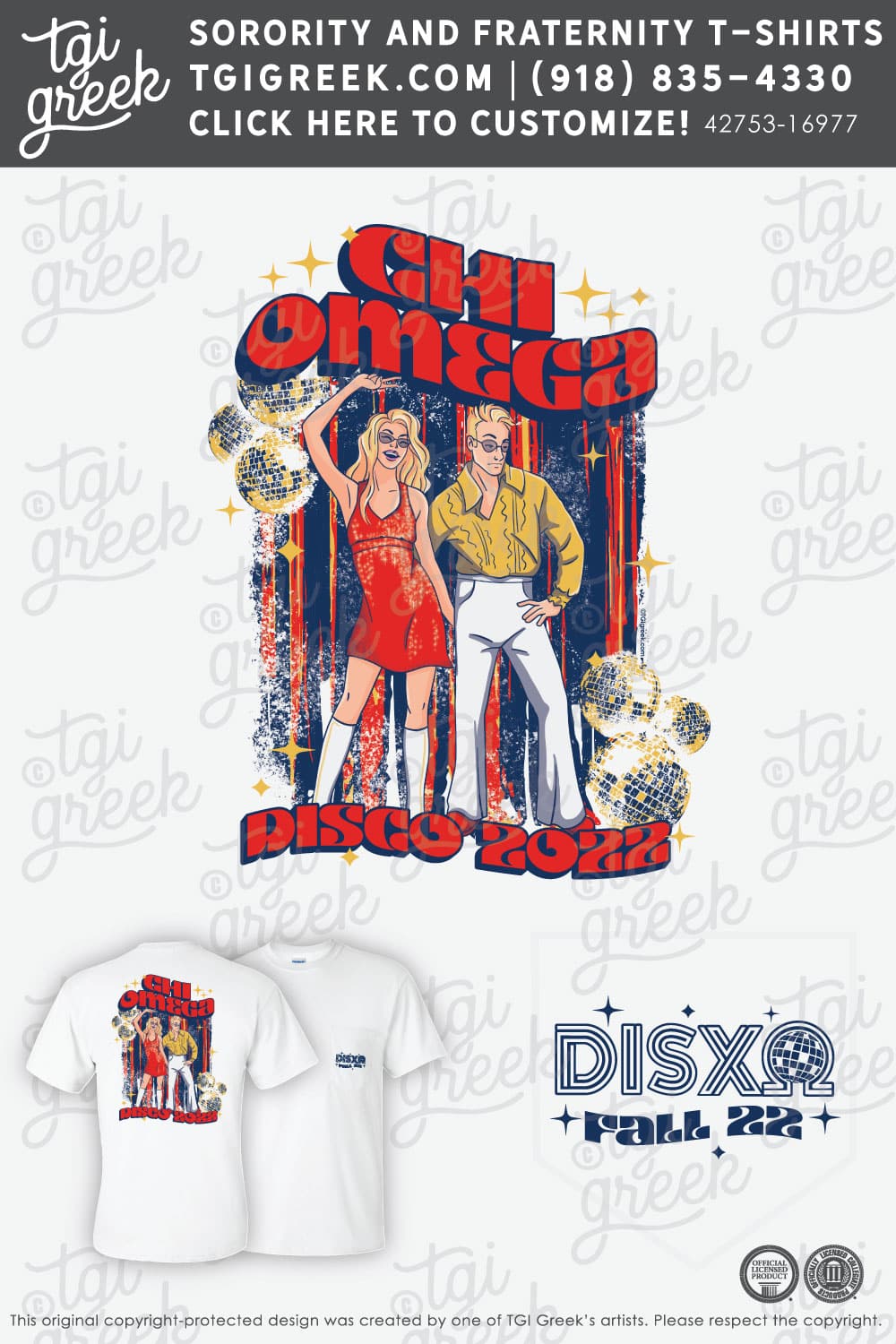 Chi Omega – WFU Disco