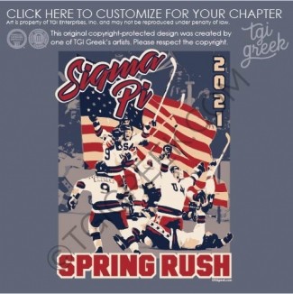 Sigma Pi – CMICH Spring Rush