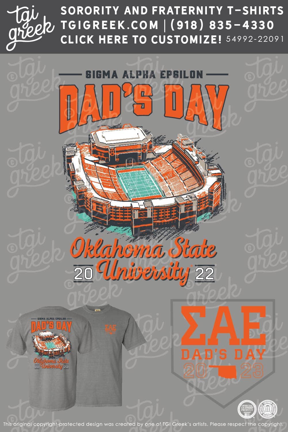 Sigma Alpha Epsilon – OSU Dads Day