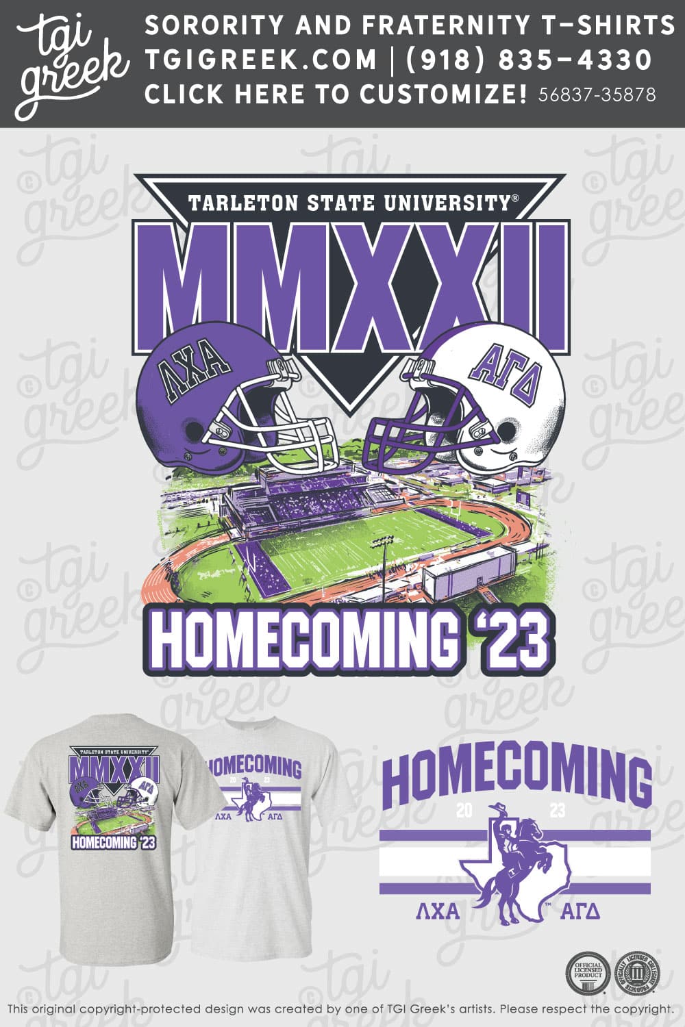 Lambda Chi Alpha – TSU Homecoming