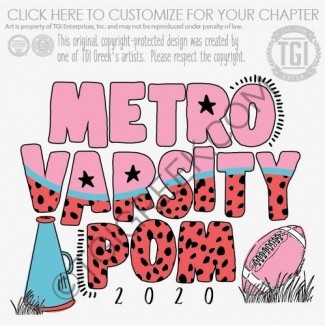 Metro Christian Academy – Varsity Pom