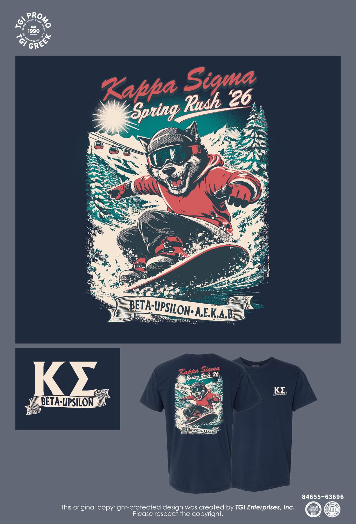 Kappa Sigma – NCSU Spring Rush