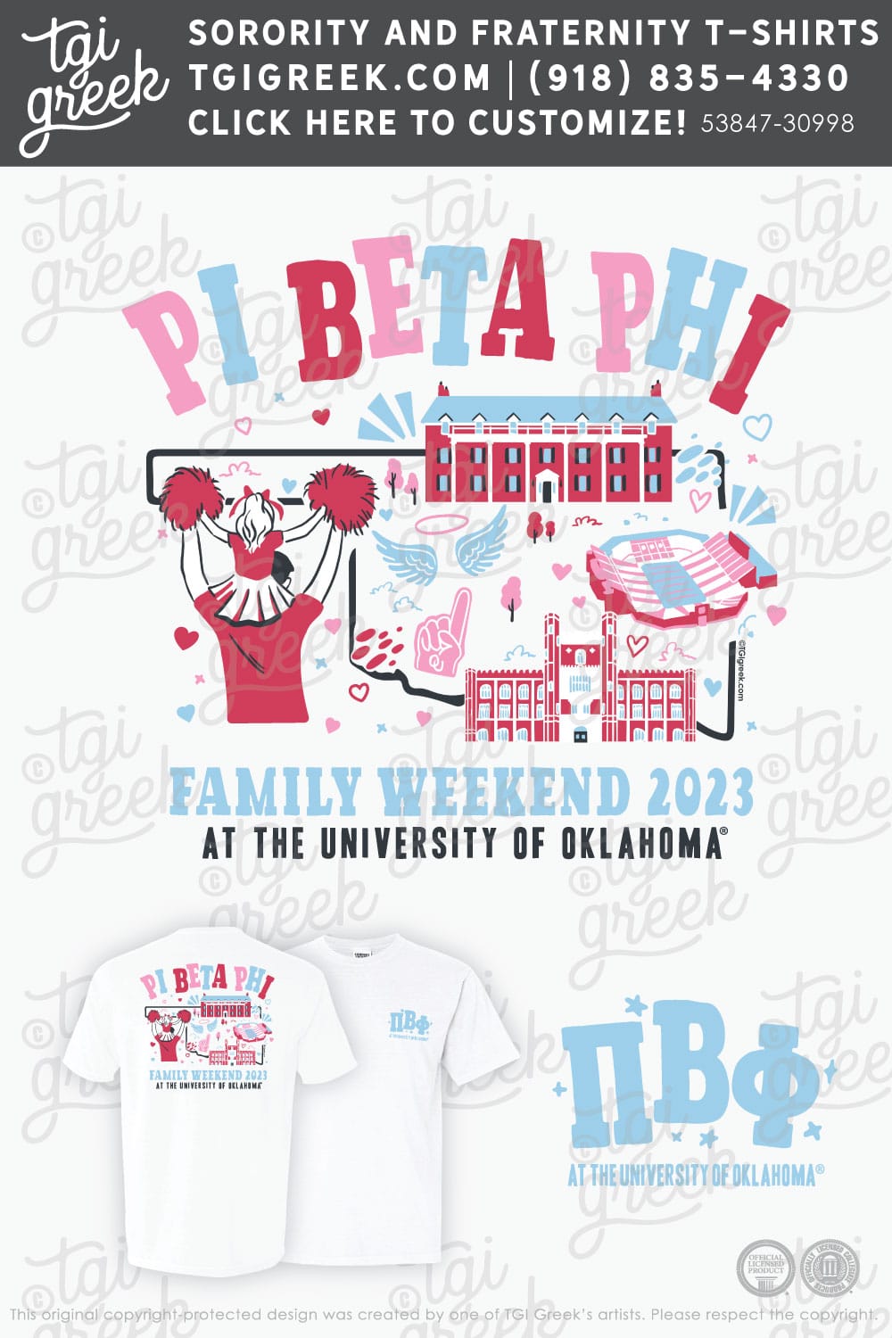 Pi Beta Phi – OU Dads Day – White